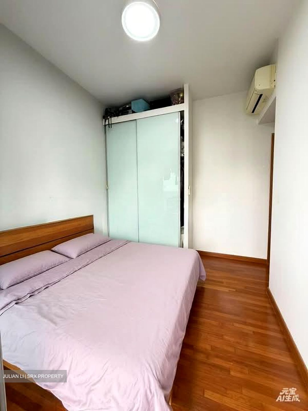 The Skywoods (D23), Condominium #560335191